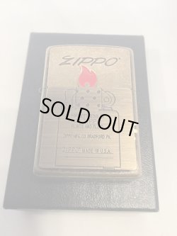 画像6: No.200 推奨品ZIPPO ANTIQUE BRASS アンティークブラス 可動式炎メタル z-6779