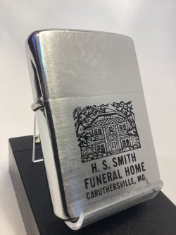 画像1: No.200 USED ZIPPO 1963年製 BRUSHED CHROME FUNERAL HOME フェーネラルホール z-6806