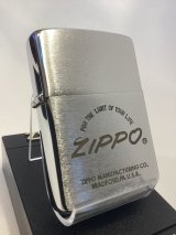 No.200 USED ZIPPO 1987年製 BRUSHED CHROME ブラッシュクローム ZIPPOロゴ z-6805