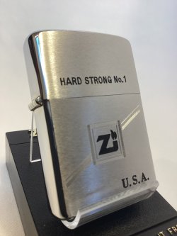 画像1: No.200 ヴィンテージZIPPO 1981年製 BRUSHED CHROME ブッシュクローム HARD STRONG No.1 Ｚ USA  z-6818