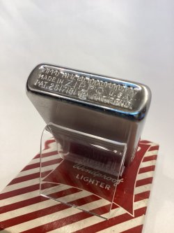 画像4: No.200 コレクションアイテムシリーズZIPPO スチーム製 フルスタンプ 1953〜54年製 PARAGON OIL パラゴンオイル z-6821