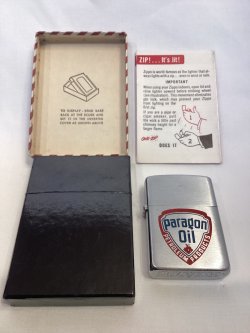 画像9: No.200 コレクションアイテムシリーズZIPPO スチーム製 フルスタンプ 1953〜54年製 PARAGON OIL パラゴンオイル z-6821