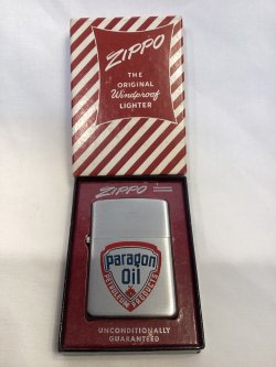 画像7: No.200 コレクションアイテムシリーズZIPPO スチーム製 フルスタンプ 1953〜54年製 PARAGON OIL パラゴンオイル z-6821