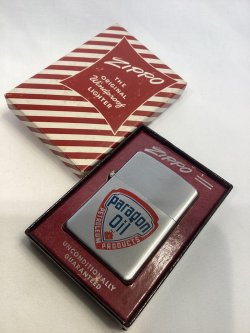 画像6: No.200 コレクションアイテムシリーズZIPPO スチーム製 フルスタンプ 1953〜54年製 PARAGON OIL パラゴンオイル z-6821