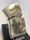 画像2: No.200 推奨品ZIPPO ANTIQUE SILVER アンティークシルバー DRAGON ドラゴン(龍) z-6848 (2)