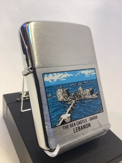 画像1: No.200 ヴィンテージZIPPO 1994年製 BRUSHED CHROME ブラッシュクローム THE SEA CASTLE SAIDA LEBANON レバノン共和国 z-6856