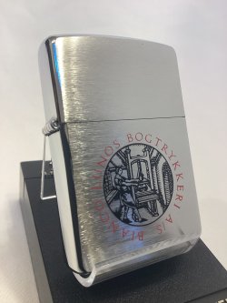 画像1: No.200 企業ロゴシリーズZIPPO BIANCO LUNOS BOGTRYKKRI AIS ビアンコ ルイス ボグトルユックリ エイアイエス z-6882
