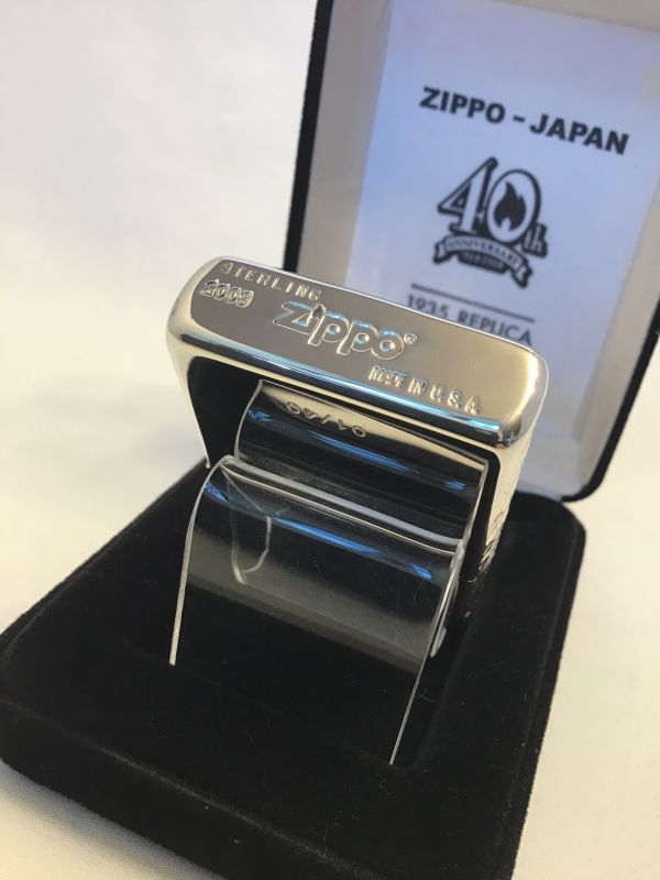 幻のNo.16 ZIPPO-JAPAN 40TH ANNIVERSARY ZIPPO日本上陸40周年記念スターリングシルバー限定40個 z