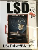 画像: 本日 発売の雑誌「LS&D」に当店が掲載されました。