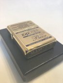 画像: 超貴重 記念・限定品 ZIPPO 入荷