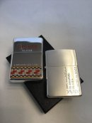 画像: 超貴重 記念・限定品ZIPPO 入荷