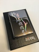 画像: 超貴重 ヴィンテージZIPPO 入荷