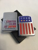 画像: 超貴重 USED ZIPPO 入荷