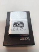 画像: 超貴重 トライアルZIPPO 入荷