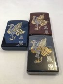 画像: 超貴重 推奨品ZIPPO 入荷