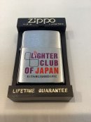 画像: 超貴重 コンディションアイテムシリーズZIPPO 入荷