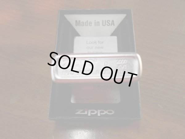 画像3: ◎ZIPPO No.205　【ウィンディーシリーズ】　グリーン ZIPPO 26