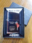 画像1: ○No.250　【ZIPPO　ウィンディーシリーズ】　レッド柄