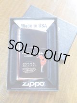 画像: ○No.250　【ZIPPO　ウィンディーシリーズ】　レッド柄