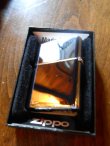 画像2: ○No.250　【ZIPPO　ウィンディーシリーズ】　イエロー柄