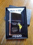 画像1: ○No.250　【ZIPPO　ウィンディーシリーズ】　イエロー柄