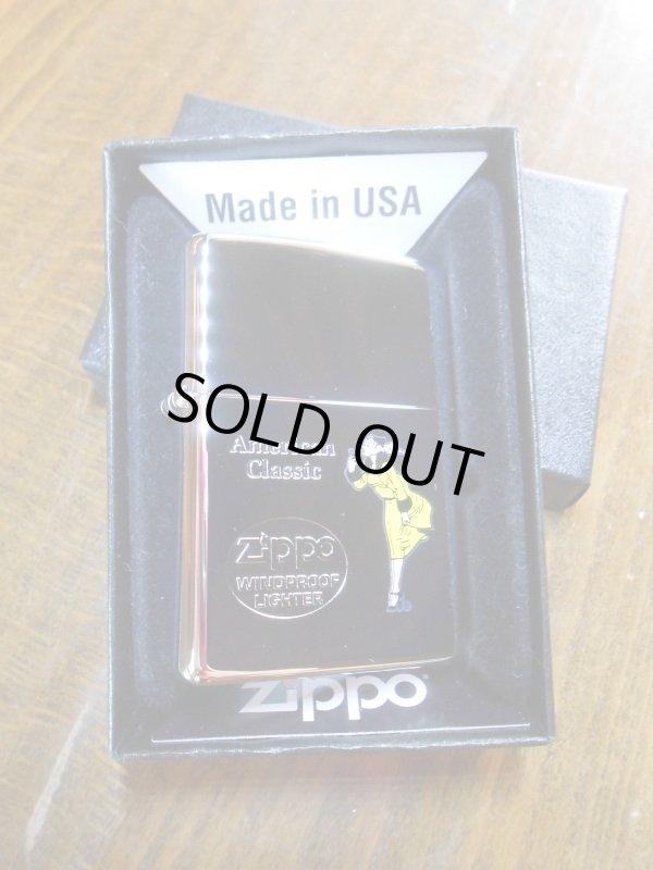 画像1: ○No.250　【ZIPPO　ウィンディーシリーズ】　イエロー柄