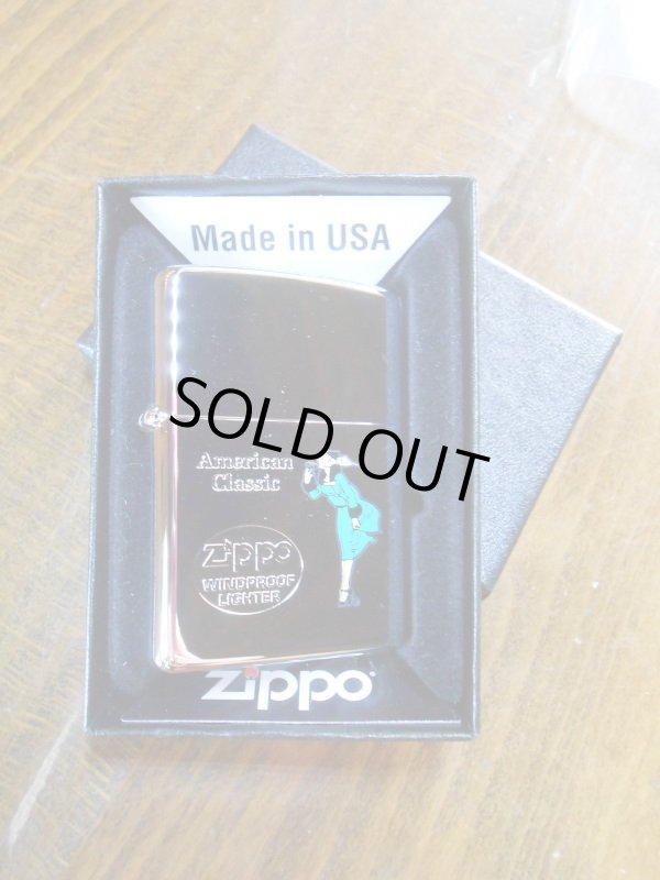 画像1: ○No.250　【ZIPPO　ウィンディーシリーズ】　グリーン柄