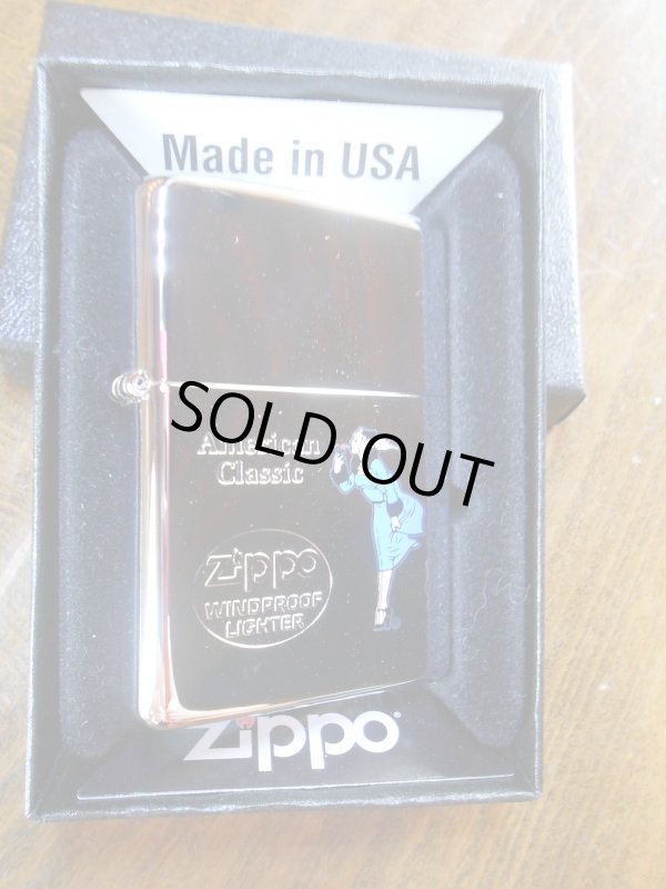 画像1: ○No.250　【ZIPPO　ウィンディーシリーズ】　ブルー柄