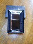 画像3: ○No.250　【ZIPPO　ウィンディーシリーズ】　ブルー柄