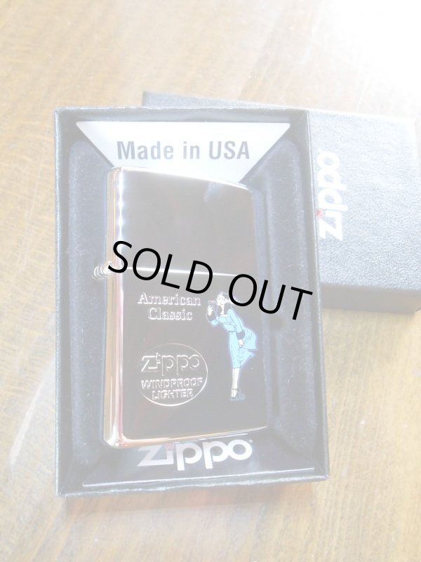 画像4: ○No.250　【ZIPPO　ウィンディーシリーズ】　ブルー柄