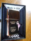 画像1: ○No.250　【ZIPPO　ウィンディーシリーズ】　ピンク柄