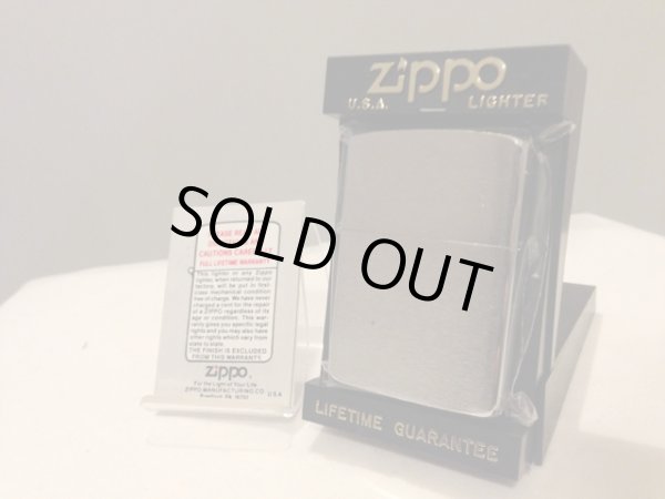 画像4: ○定番商品！【ZIPPO ヴィンテージシリーズ】 