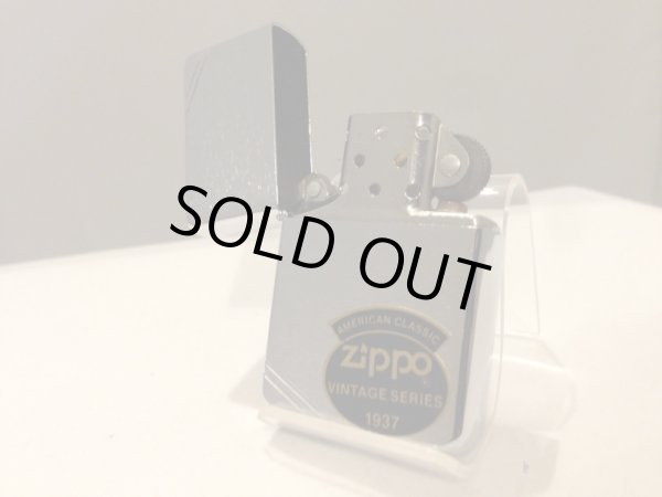 画像1: ○フラットトップライター！【ZIPPO ヴィンテージ】 