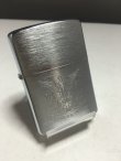 画像2: 超貴重　No.２００　防衛大学校ＺＩＰＰＯ