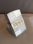 画像2: No.２００　シルバーイブシ　両面ダマシン　エンボス　ＺＩＰＰＯ　[Z-150]