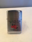 画像2: No.１６２　アーマーＯＬＤデザイン　ＴＲＯＣＨ－ＭＣＮＥＩＬ　ＰＡＶＩＮＧ　ＣＯ．ＺＩＰＰＯ　[Z-221]  