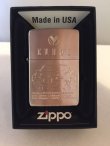 画像1: マツダ　ロードスター　ＺＩＰＰＯ　[Z-263]