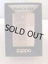 画像: マツダ　ロードスター　ＺＩＰＰＯ　[Z-263]