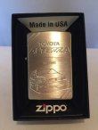 画像1: トヨタ　アルテッツァ　ＺＩＰＰＯ　[Z-261]