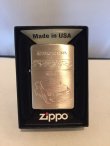 画像1: ホンダ　インテグラタイプ　Ｒ　ＺＩＰＰＯ　[Z-250]