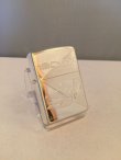 画像2: 日産　１８０ＳＸ　ＺＩＰＰＯ　[Z=246]  