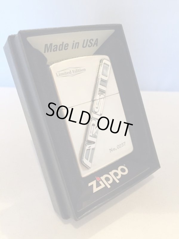 画像1: トヨタ　アリスト　メタル付　ＺＩＰＰＯ　[Z-255]