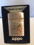 画像1: トヨタ　ソアラ　ＺＩＰＰＯ　[Z-260]  