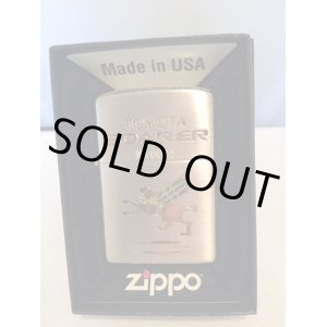 画像: トヨタ　ソアラ　ＺＩＰＰＯ　[Z-260]  