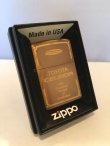 画像1: トヨタ　セルシオ　ＺＩＰＰＯ　[Z=248]