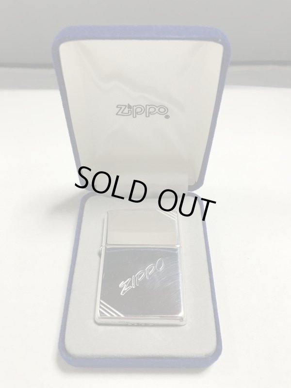 画像1: No.１５　スターリングシルバー　ＺＩＰＰＯロゴ　ＺＩＰＰＯ　[Z-305]