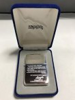 画像1: No.２４　スターリングシルバー　メッセージ　ＺＩＰＰＯ　[Z-300]