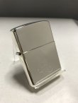 画像2: No.１５　スターリングシルバー　　スパイラルハートＺＩＰＰＯ　カオス　[Z-361]