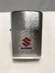 画像2: No.２００　スズキ　ロゴ　ＺＩＰＰＯ　[Z-401]