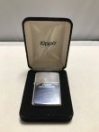 画像1: No.１５　スターリングシルバー　ZIPPOロゴ　ZIPPO　[Z-456]